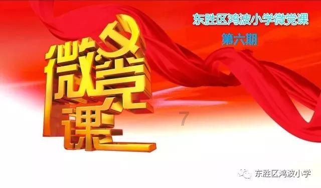 银河奥特曼遗址记