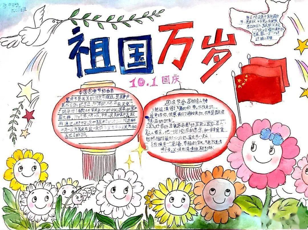 冰淇淋的诱惑